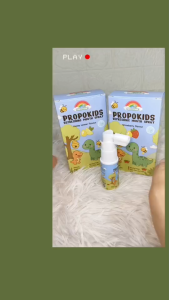 สเปรย์พ่นคอเด็ก PROPOKIDS REFRESHING MOUTH SPRAY DINOGANIC สเปรย์แก้ไอเด็ก และดูแลช่องปาก โพรโพลิส สเปรย์สำหรับเด็ก