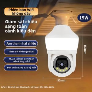 NIOYE | Đèn LED E27 Tích Hợp Camera Quan Sát 360 Độ