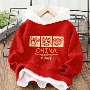 Áo Nỉ Có Mũ Trùm Đầu Thường Ngày Cho Bé Trai Mùa Xuân Thu Mỏng Đa Năng Áo Khoác Ngoài Áo Nỉ Thường Ngày Thời Trang Giả Hai Mảnh