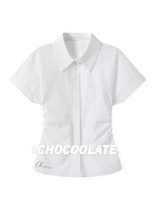 Sleek Slimming Short Sleeve White Shirt