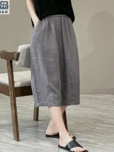 Original Artistic Loose Cotton Linen Wide Leg Pants Pure Color Seven-Foot Retro Elegant Casual Trousers for Women