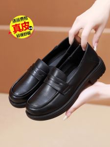 Comfortable Soft Bottom Genuine Leather Work Shoes for Women Black Kitchen Shoes Waterproof Oil Resistant round Toe mid Heel