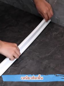 กั้นน้ำในห้องน้ำ ซิลิกาเจล คุณสามารถสร้างแถบซิลิโคนกันน้ำ แถบกันน้ำ ยางกันน้ํา และขอบยางได้อย่างอิสระ