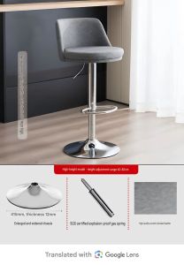 Modern bar stool bar chair round bar chair luxury