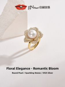 Large White Round Pearl Ring 9-10mm