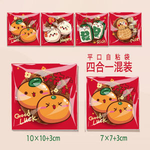 Cartoon Baking Cookie Self-Sealing Bag Stickily Adhesive Cranberry Nougat Pastry Packaging Bag Snowflake Snack Packaging Box
