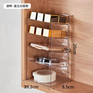 Bathroom Makeup Storage Box Desktop Organizer Rack Transparent Simple Design Cosmetic Storage Box for Toiletries And Skincare