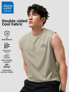 Jeanswest | Áo ba lỗ thể thao lụa lạnh thoáng khí kháng khuẩn 7A mùa hè