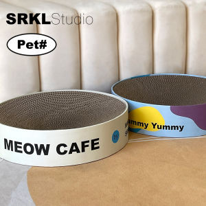 Srklstudio Original Design Joint-Name round Scratching Board Can Catch and Sleep Wear-Resistant Corrugated Paper Bowl-Shaped Cat Nest