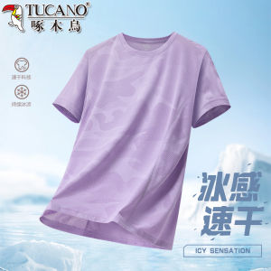 TUCANO Ice Silk Lightweight Short Sleeve T-Shirt Womens Summer New Running Fitness Sport Half Sleeve Breathable Quick Dry