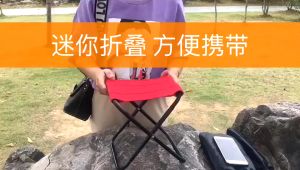 【BHQ&HOME】เก้าอี้ปิคนิค พกพาสะดวก ตกปลา เดินป่า มี 2แบบให้เลือก