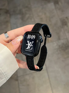 psnld | Summer Breathable Magnetic Advanced Watch Band