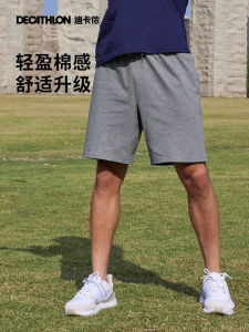 Decathlon Mens Training Running Yoga Pilates Loose Casual Five-Quarter Shorts Sport Pants Lightweight Comfortable Breathable