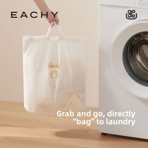 EACHY | Divided Laundry Mesh Bag Underwear Protection