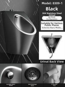 SHENGXUE | Wall-Mounted 304 Stainless Steel Integrated Automatic Urinal