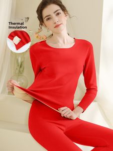 SUPIAN | Thickened Fleece Lined Cotton Woolen Underwear Set For Women Red Warmth Innerwear To Celebrate Chinese Zodiac Year