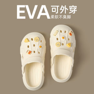 EVA Clog Shoes Womens Summer Outdoor Wear Thick Bottom Anti-Slip Beach Students Head Cover Sensation Slippers Cartoon Style