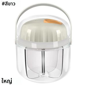 ขวดใส่ยาแบบพกพา 1 ชิ้น วิตามินออแกไนเซอร์ 4 ช่อง บรรจุอาหารเสริมมากมายที่มีการออกแบบช่องกว้าง