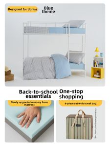 JALICE | Student Dormitory Cotton Bedding 6 Pieces Set
