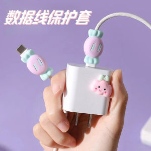 Adorable Cartoon Soft Silicone Protective Case for Charging Cable Universal Phone Data Line Organizer Anti-Breaking Head
