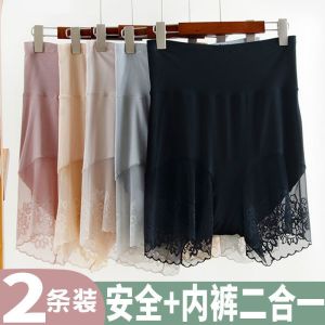 Safety Pants High Waist Boxer Briefs Two-in-One Slim Looking Anti-Wear Leg Modal Plaid Lace Boxer Anti-Curling