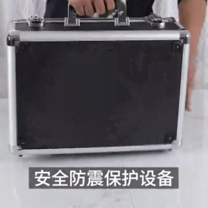 Portable case black aluminum alloy hardware toolbox portable case instrument safety equipment storage box money storage toolbox large capacity storage box business new style briefcase