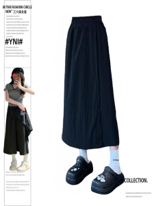 Black Summer Thin Casual Pants for Women Workwear Wide Leg Pants Quick Dry Sun Protection High Waist Nine Pants Korean Style