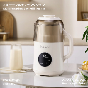 Kawu 16 blade Multifunctional soy milk maker machine Fully automatic With soundproof cover no filtering required