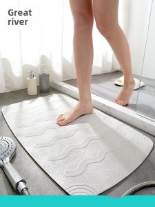 Dajiang (大江) | Anti-slip Bathroom Mat