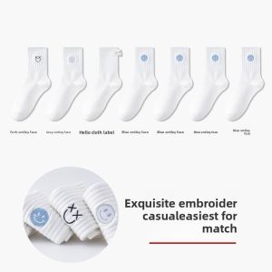 MiiOW | Womens Mid-Calf Sports Socks Breathable Anti-Odor Cotton Polyester Blend Antibacterial Sweat Absorbent Pure Color Long Tube