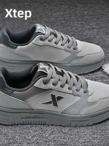 XTEP | Summer Leisure Lightweight Mens Shoes