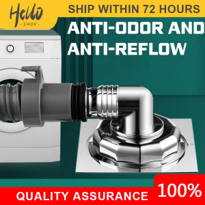 Floor Drain Connector Washing Machine Floor Drain Cover Joint Universal Fit Washing Machine Pipe Special Elbow for Toilet Washing Machine Drain Tank Floor Drain Sewer Deodorant Anti-overflow Device Toilet Tee Cover