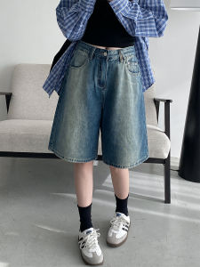 SunYeo Womens High Waist Gradient Vintage Jeans Shorts Casual Loose Slimming Wide Leg Five-Quarter Length Mid-Calf Pants