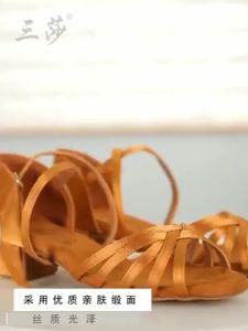 ＜1122＞  Kasut Tarian Latin Kanak-kanak Sansha Kasut Tarian Sosial Kanak-Kanak Perempuan Kasut Bertumit Rendah dan Sederhana Empat Musim Menari Kasut Latihan Bersol Lembut Putih