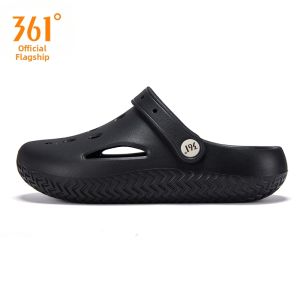 361° | Anti-Slip Creek Walking Shoes