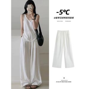 กางเกงขายาวทรงหลวมเอวสูงผ้าลินินไหมสีขาวสำหรับผู้หญิงในช่วงฤดูร้อน กางเกงขายาวทรงหลวมสบายๆ ทรงหลวมๆ ทรงหลวมๆ ทรงหลวมๆ