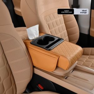 RUITUO | Car Armrest Height Increasing Pad with Storage