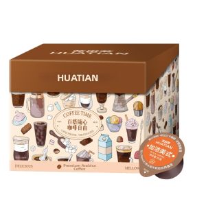 HUATIANCUI | Instant No-Sugar Cold Brew Concentrated Coffee Liquid