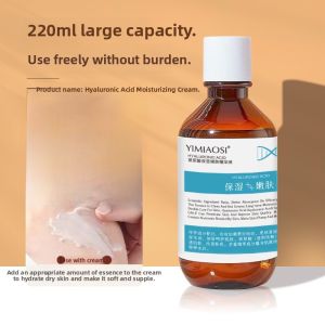 Hydrolyzed Collagen Skin Nourishing Essence Liquid Intense Hydration Tightening Repairing Pore Minimizing for Men And Women