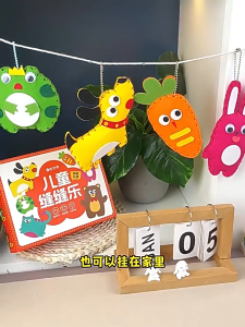 DIY จักรเย็บผ้าชุดสำหรับเด็กการ์ตูนสัตว์สวนสนุก DIY จักรเย็บผ้าชุดสำหรับหนุ่มๆสาวๆสร้างสรรค์จี้แพคเกจวัสดุ