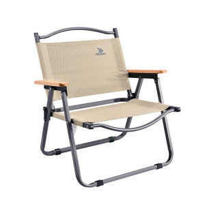 QISU | Folding Portable Outdoor Leisure Chair