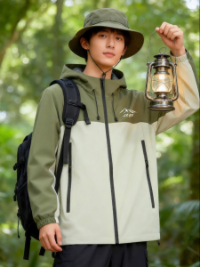 FANWUJINHUANG | Custom Embroidered Logo Water Windproof Jacket