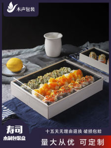 Disposable Sushi Box Long Rectangle Takeaway Packaging Lunch Box Commercial Wood Box Fruit Box Salad Container Eco-Friendly