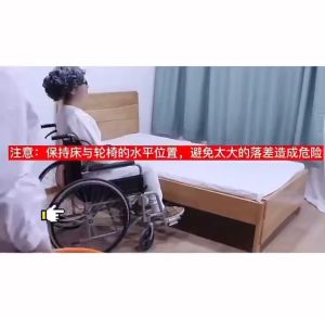 [MDA Approved] Curved Transfer Board / Arc Transfer Board From Bed to Wheelchair / Papan Pemindahan