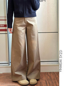 Tall Womens Casual Straight Leg Pants Long Khaki Draping Floor-Length Loose Wide Leg Trousers Spring New Style High Waist