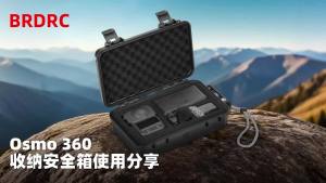 BRDRC | BRDRC Waterproof Box Hard Case Carrying Case for DJI Osmo 360 Accessories Protector Storage Bag Suitcase Portable All Weather