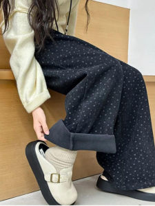 Floral Plush Warm Wide Leg Pants