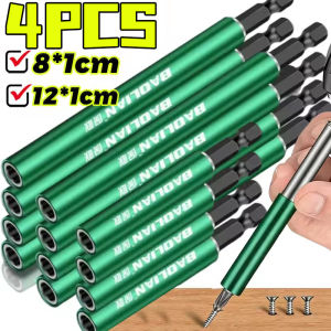 4ชิ้นที่ก้านต่อไขควงแม่เหล็กด้ามจับหกเหลี่ยมขยายหัวเจาะเชื่อมต่อกล้องส่องทางไกลที่ยึดบิตไขควงเครื่องมือไฟฟ้า