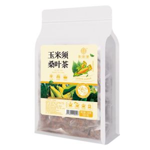 【🇸🇬 SG Seller】250g/50Packs Corn Whisker Mulberry Leaf Tea 玉米须桑叶茶 Dragon Whisker Diuretic Relieve Swells 利尿消肿 Reduce 3 High Symptom 降3高
