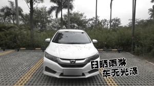 Spray Semprotan Cairan Nano Coating Anti Air Kaca Mobil Hydrophobic Nano Spray 300mL